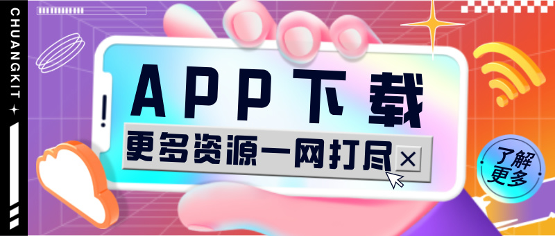 图片-秀朋网创